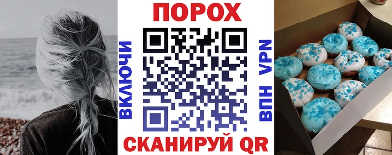 АМФЕТАМИН 97%  Нариманов 