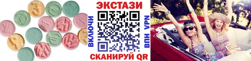 ЭКСТАЗИ 250 мг  как найти наркотики  Нариманов 