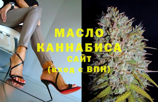 прущая мука Богданович