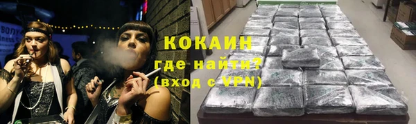 прущая мука Богданович