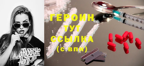 СК Покров