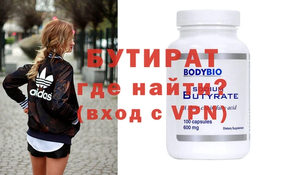 прущая мука Богданович