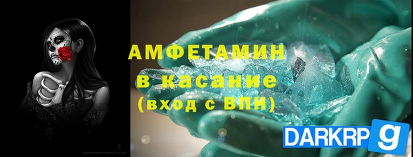 прущая мука Богданович