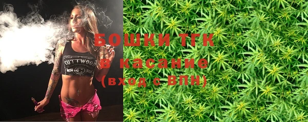 прущая мука Богданович