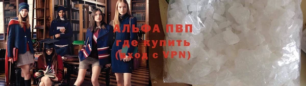 COCAINE Покачи