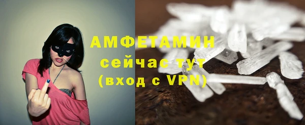 прущая мука Богданович