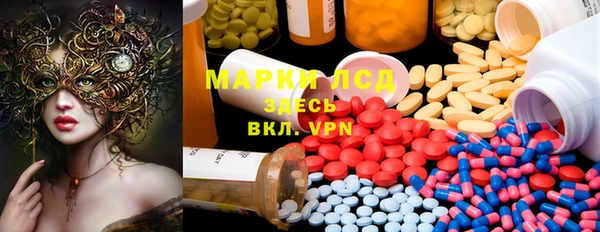 прущая мука Богданович