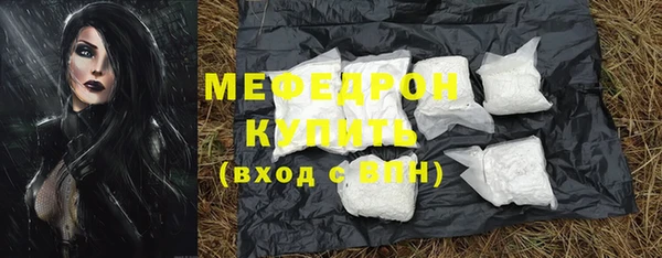 apvp Сафоново
