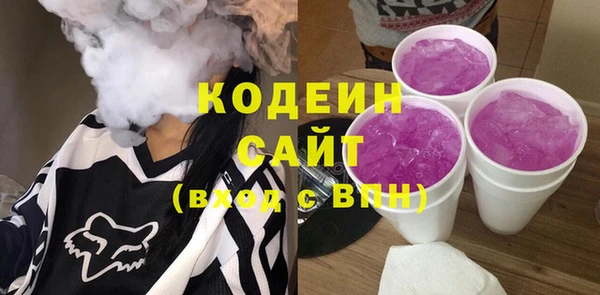 прущая мука Богданович