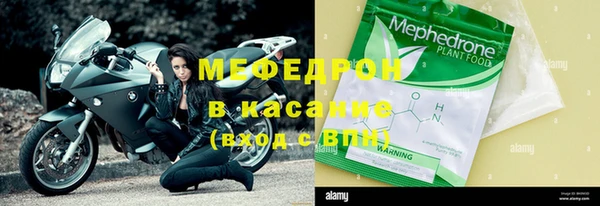 ешки Сатка