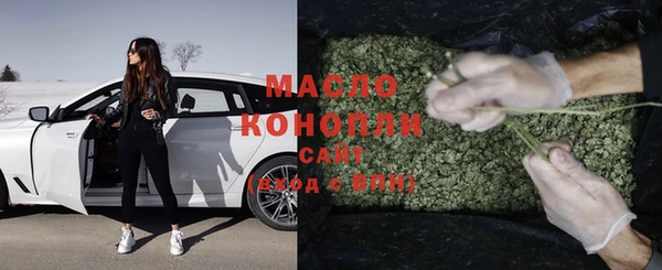 прущая мука Богданович