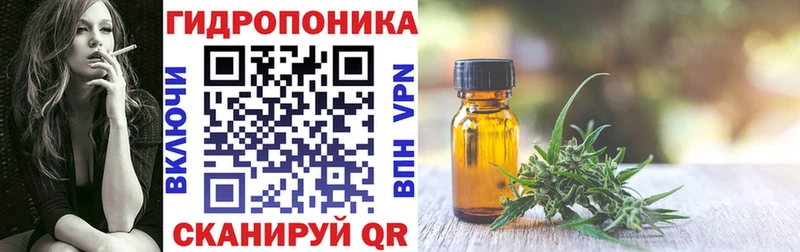 Бошки Шишки гибрид  где продают   Нариманов 